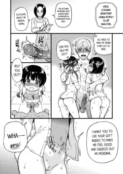 Page 111