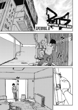 Page 161