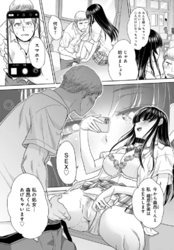Page 357