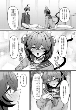 Page 468