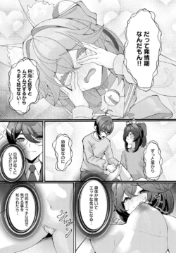 Page 455