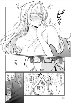 Page 249