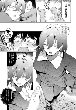 Page 60