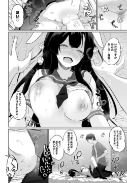 Page 345