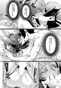 Page 471
