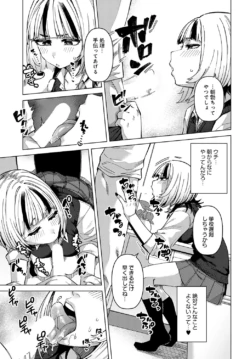 Page 226