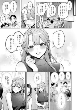 Page 274
