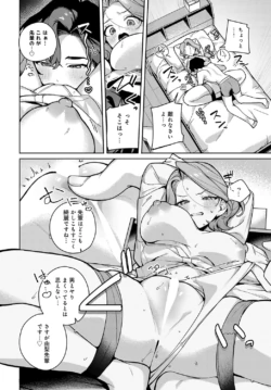 Page 317