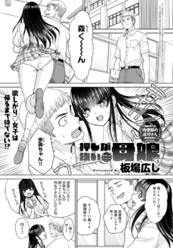 Page 352