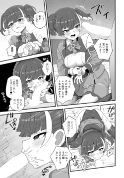 Page 446