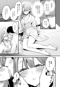 Page 280