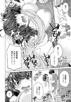 Page 413