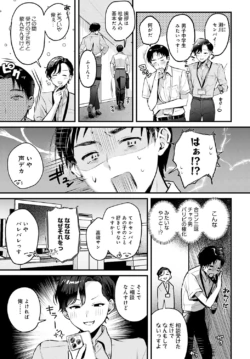 Page 272
