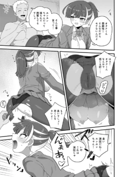 Page 440