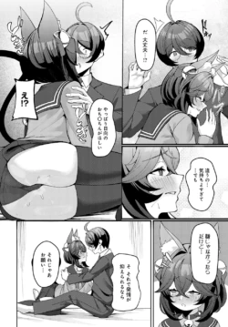 Page 463