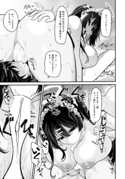Page 380