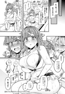 Page 195