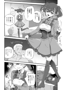 Page 445