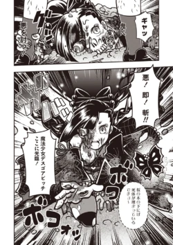 Page 169