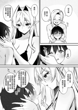 Page 215