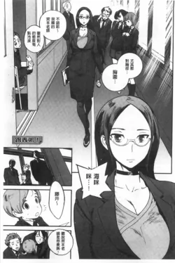 Page 198