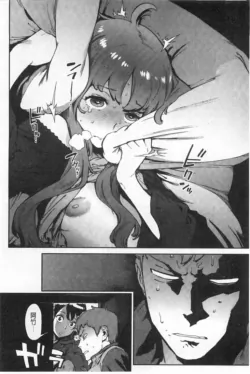 Page 141