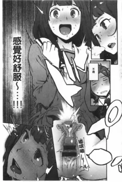 Page 224