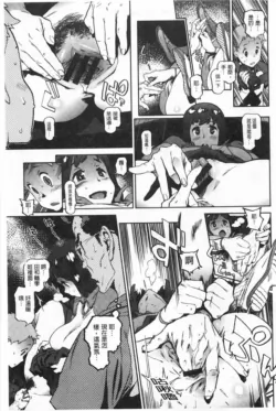 Page 152