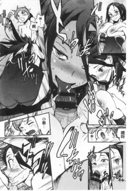 Page 205