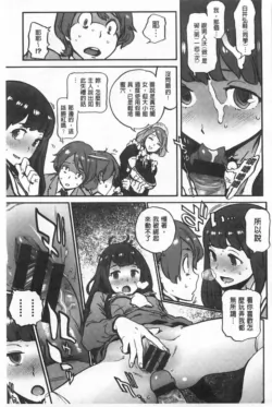 Page 222
