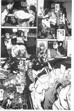 Page 157