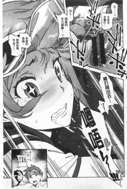 Page 190