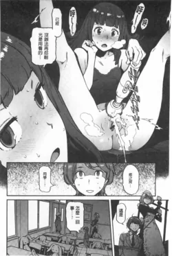 Page 219