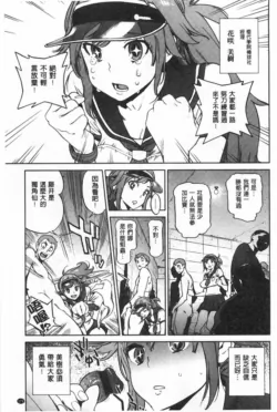 Page 180