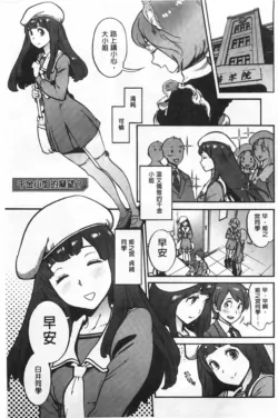 Page 214