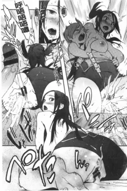 Page 212