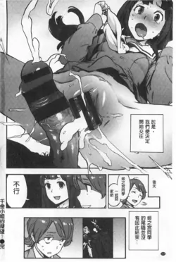 Page 225