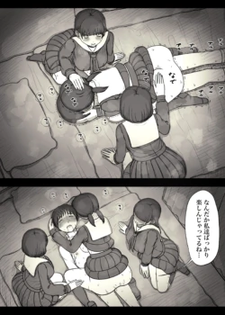 Page 59