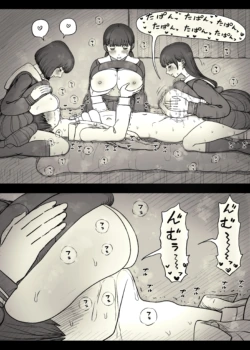 Page 63
