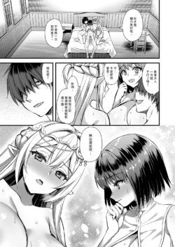 Page 286