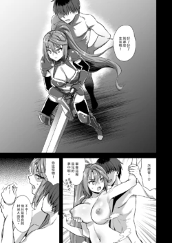 Page 316