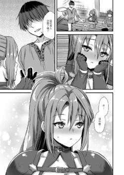 Page 330