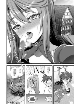 Page 325