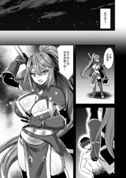 Page 314
