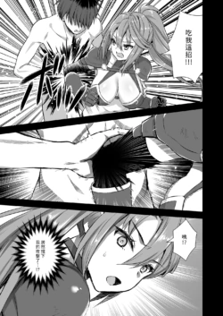 Page 302