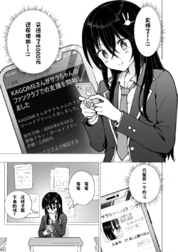 Page 192