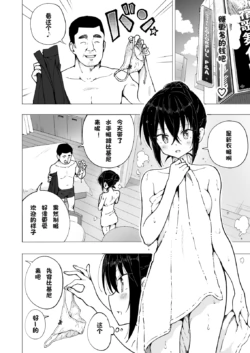Page 199
