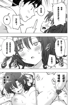 Page 399