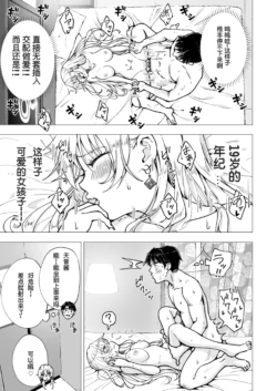 Page 294
