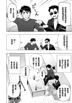 Page 499